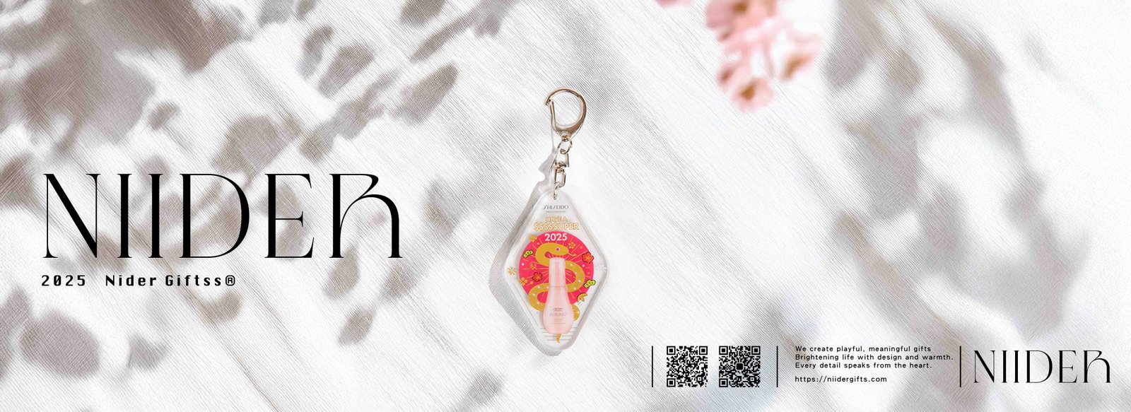 資生堂_電子票證